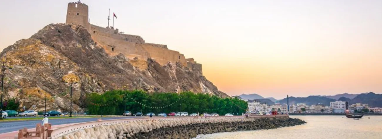 Città di Mutrah